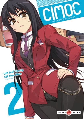 couverture manga Cimoc - Les dessous du manga T2