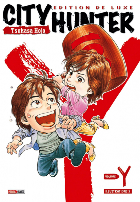 couverture manga City Hunter X, Y, Z