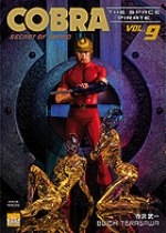 couverture manga Cobra the space pirate 30th anniversary T9