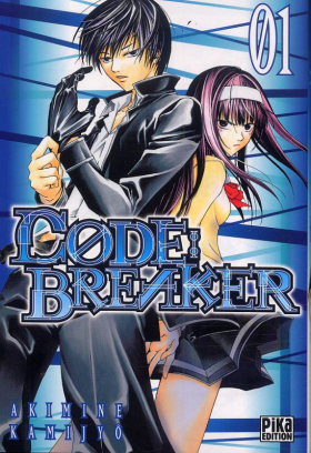 couverture manga Code breaker  T1