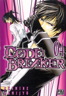couverture manga Code breaker  T4