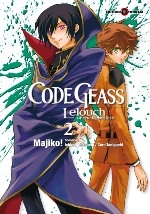 couverture manga Code Geass - Lelouch of the Rebellion  T2