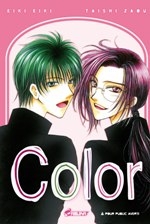 couverture manga Color