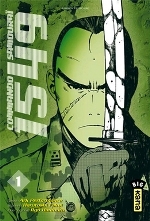 couverture manga Commando Samouraï 1549  T1