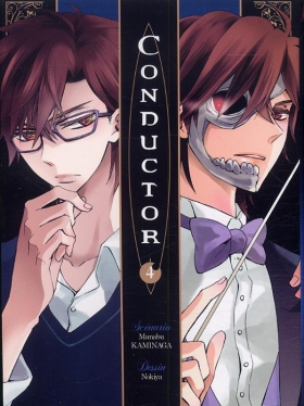 couverture manga Conductor T4