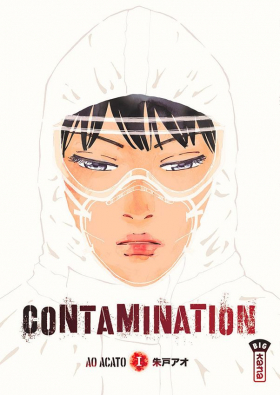 couverture manga Contamination  T1