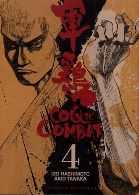 couverture manga Coq de combat – réédition T4