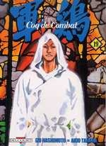 couverture manga Coq de combat T19