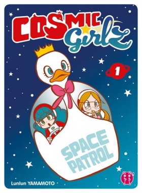 couverture manga Cosmic girlz T1