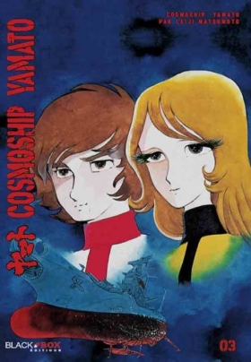 couverture manga Cosmoship Yamato T3