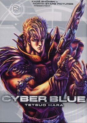 couverture manga Cyber blue T2