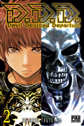 couverture manga D.D.D. Devil Devised Departure T2