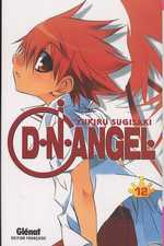 couverture manga D.N. Angel T12