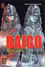 couverture manga Daigo T8
