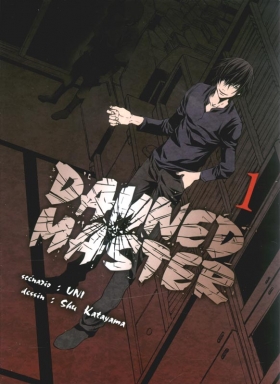 couverture manga Damned master  T1