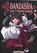 couverture manga Danzaisha T5