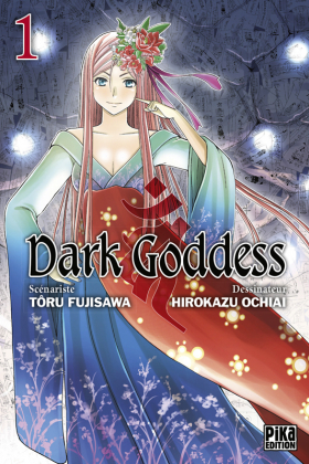 couverture manga Dark goddess T1