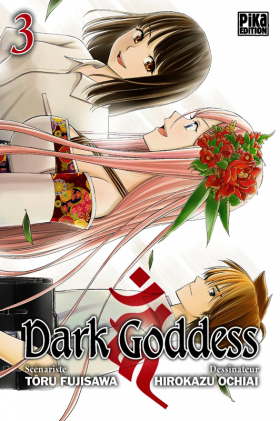 couverture manga Dark goddess T3