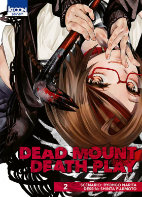 couverture manga Dead mount death play T2