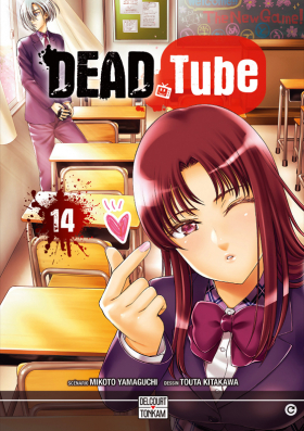 couverture manga Dead tube T14