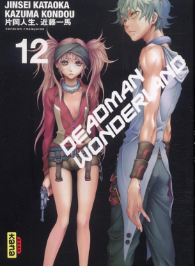 couverture manga Deadman wonderland T12