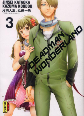 couverture manga Deadman wonderland T3