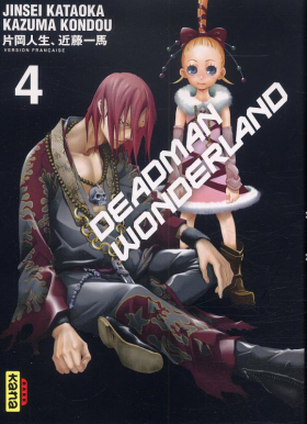 couverture manga Deadman wonderland T4