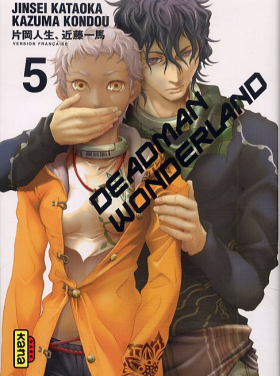 couverture manga Deadman wonderland T5