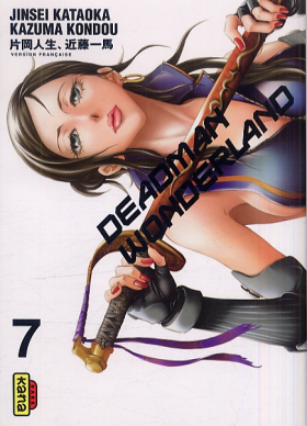 couverture manga Deadman wonderland T7