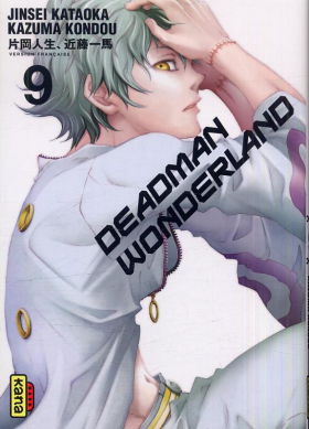 couverture manga Deadman wonderland T9