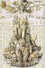 couverture manga Death Note T12