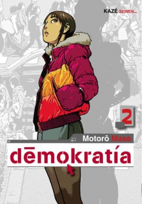couverture manga Demokratia T2