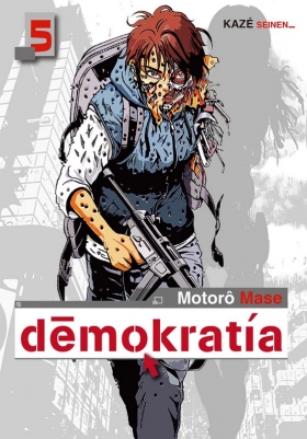 couverture manga Demokratia T5