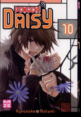 couverture manga Dengeki Daisy T10