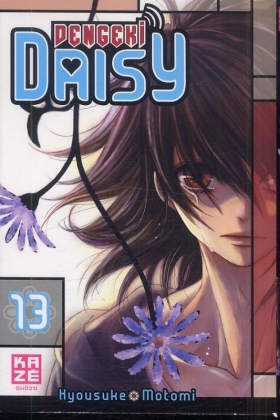 couverture manga Dengeki Daisy T13