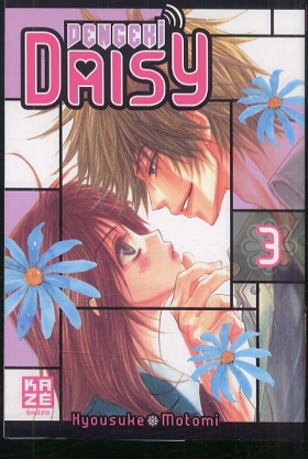 couverture manga Dengeki Daisy T3
