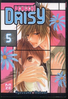 couverture manga Dengeki Daisy T5