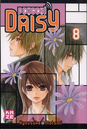 couverture manga Dengeki Daisy T8