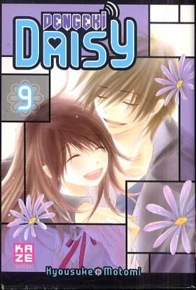 couverture manga Dengeki Daisy T9