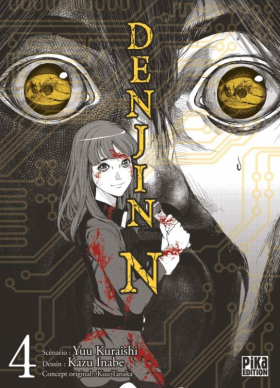 couverture manga Denjin N T4