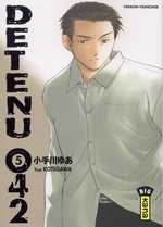 couverture manga Détenu 042 T5
