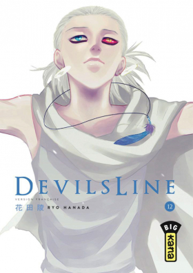couverture manga Devils line T12