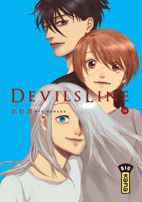 couverture manga Devils line T14