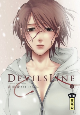 couverture manga Devils line T2