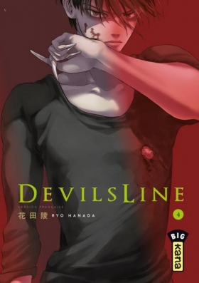 couverture manga Devils line T4