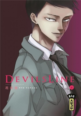 couverture manga Devils line T6
