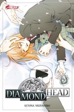 couverture manga Diamond head T5