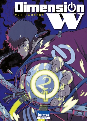 couverture manga Dimension W T2
