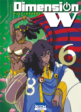 couverture manga Dimension W T6