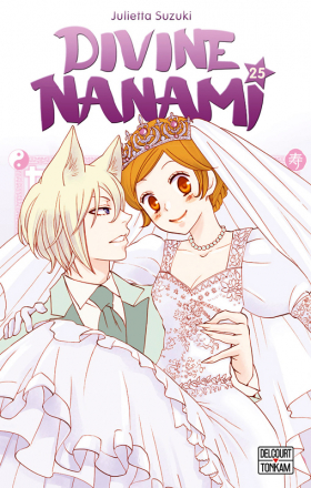 couverture manga Divine Nanami T25